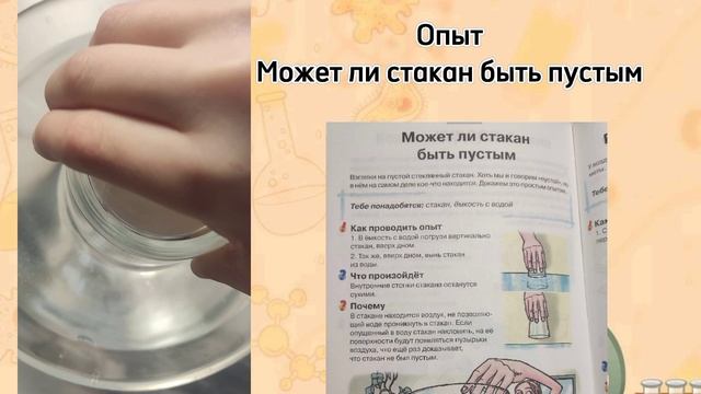 lv_0_20241221174159