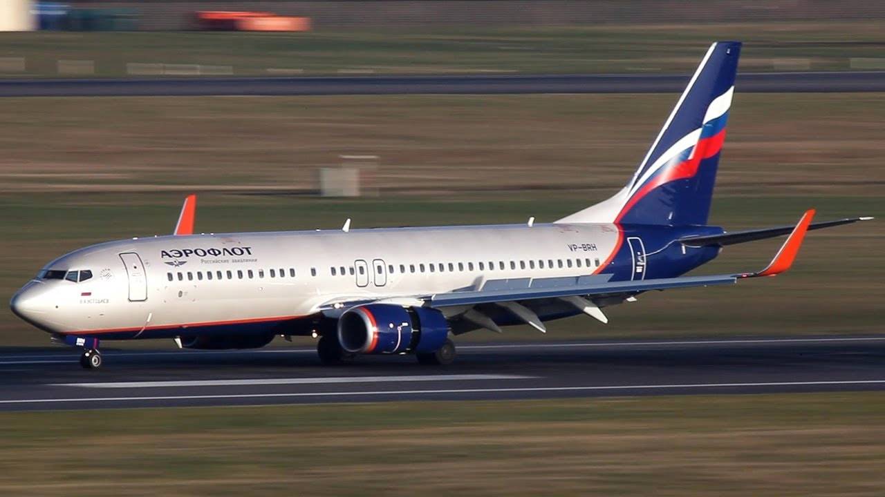 Boeing 737-800. Костанай UAUU. Взлёт - посадка.