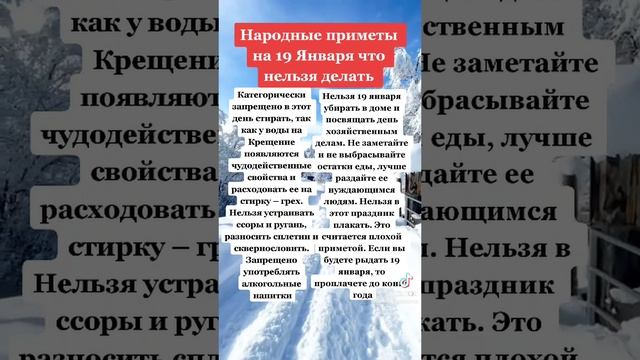 21957dc3e4638496ec3ed1a53a4b9b95.mp4 Елена Дружиненко Приметы