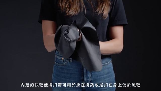 Matador 鬥牛士 NanoDry Towel 二代口袋型奈米快乾毛巾