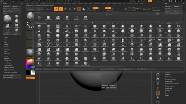 Трюки и подсказки - Создаем горячие клавиши HotKeys в ZBrush