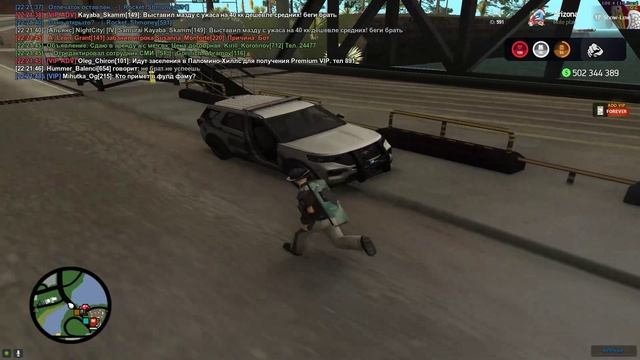 Grand Theft Auto  San Andreas 2025.01.19 - 22.20.20.17