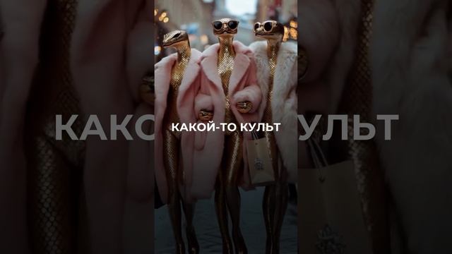 Снимаем маски #знакизодиака #астропрогноз #гороскоп