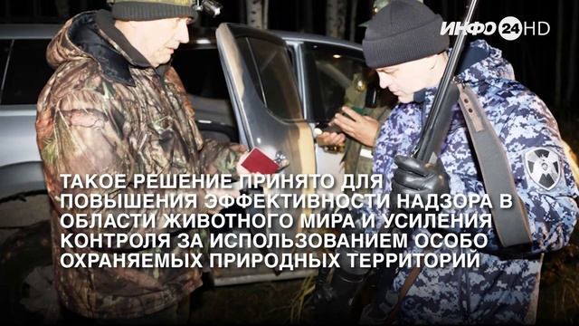 Коротко за 20 января 2024 года