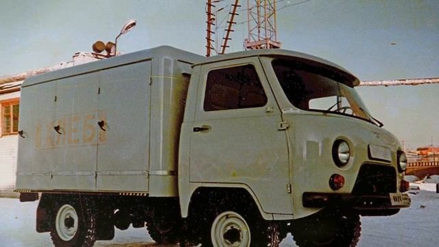 ВИДЫ УАЗИКККА