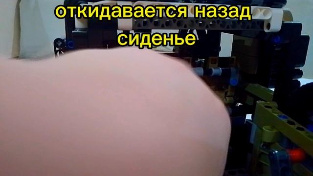 Лего техник ЛЕНД РОВЕР ДЕФЕНДР