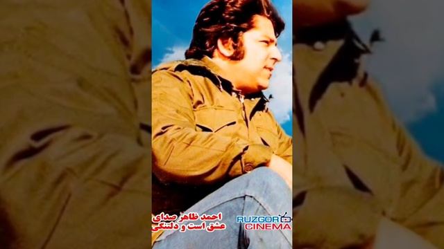 Gar-Zulfe-Praishanat-_13.mp4