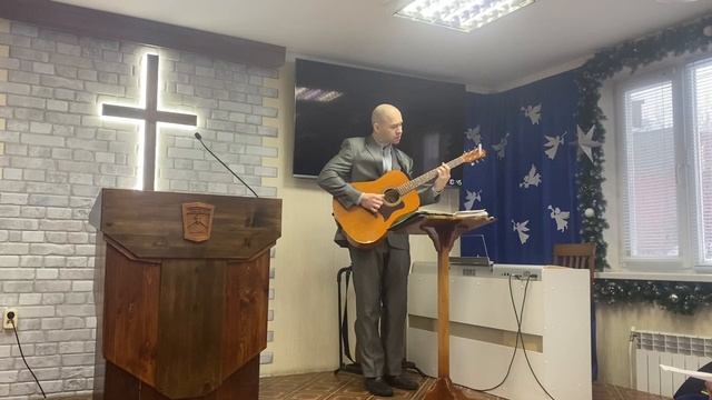 Песня "Если духом ты слаб". 19.01.2025г