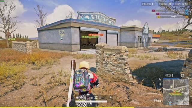 #МоментыPUBG BBC в Деле (Bale, Benzema, Cristiano) @ez_panda_x