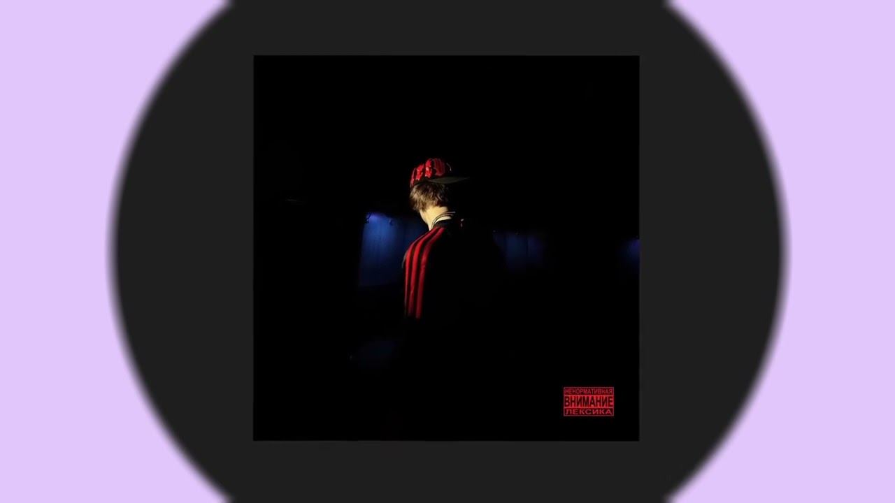 OG Buda — telepopmusik (speed uo)