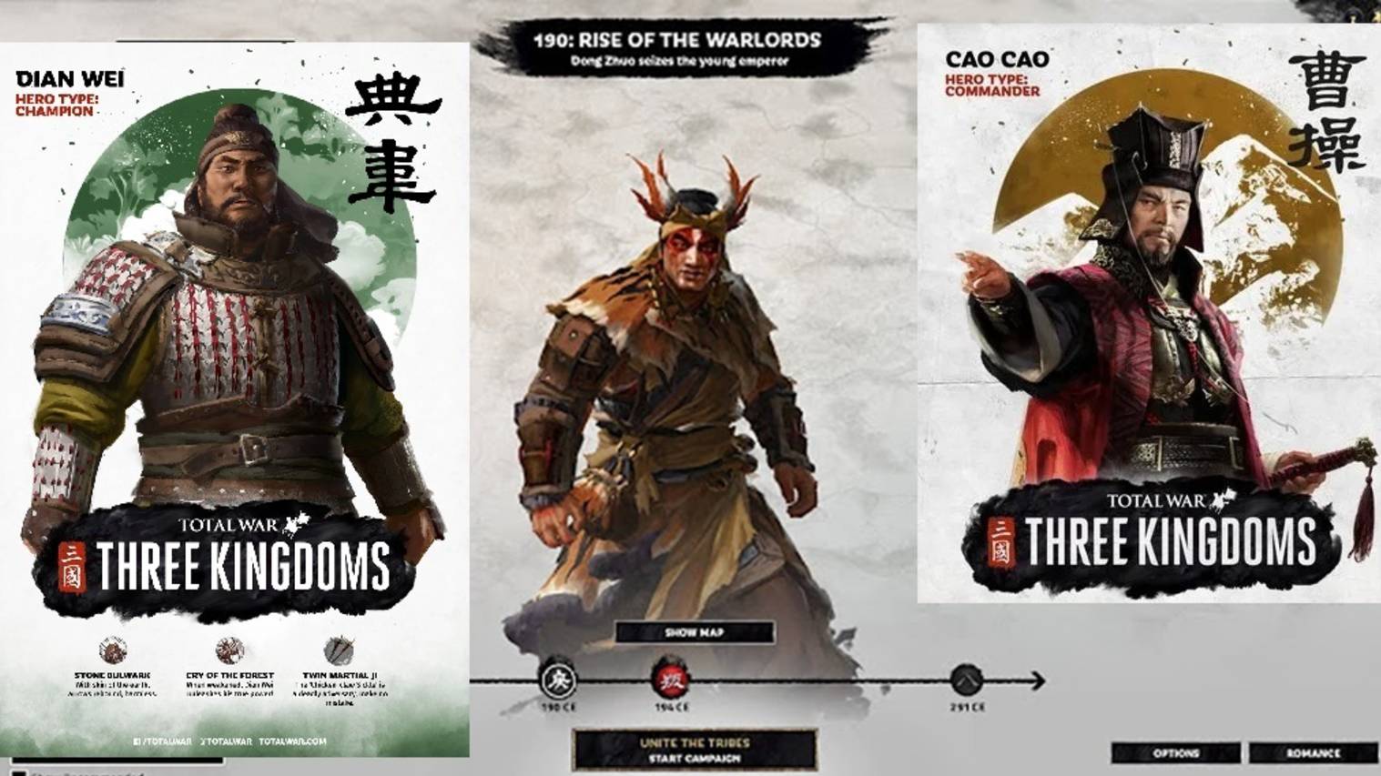 Total War: Three Kingdoms / Южные племена № 17 / DLC The Furious Wild