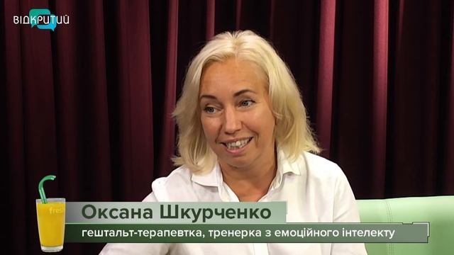 Оксана Шкурченко та Наталія Оленіч-тренерки з емоційного інтелекту у програмі "Фреш" з Юлією Сирото