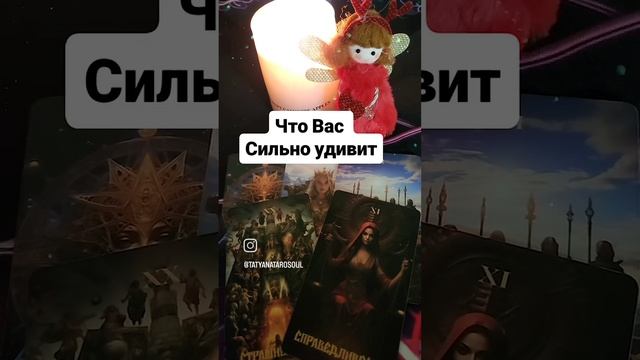📲 89937575431 личные расклады