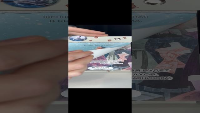 Добрый день, прекрасные люди!