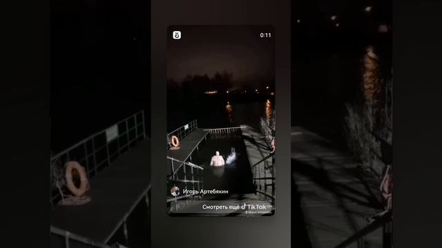 1737270877722.mp4