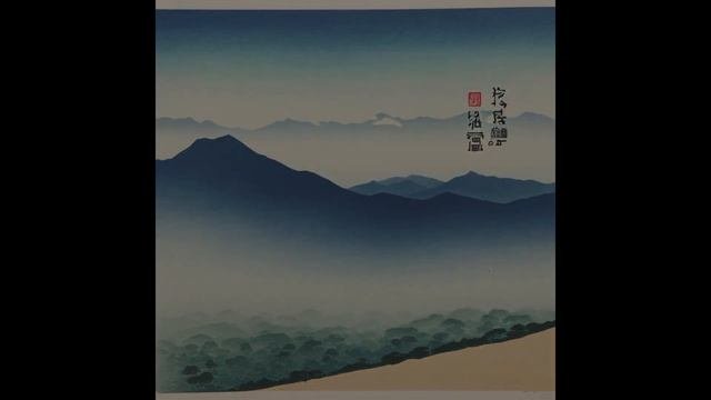 神変大菩薩の誉れ (オリジナルソング)・役小角の唄