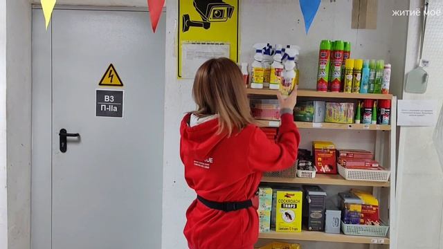 Влог 17. Как избавиться от тараканов раз и навсегда! Обзор средств в магазине КсиМи