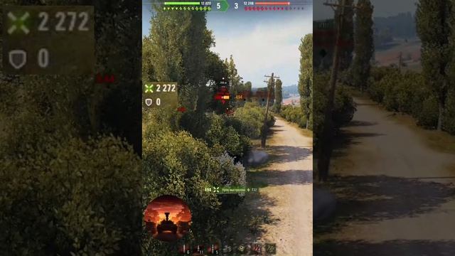 Rhm.-B. WT🔥 - Работаем по засвету💯 #wordoftanks #миртанков #wot #танки #wotgameplay #топ #рек