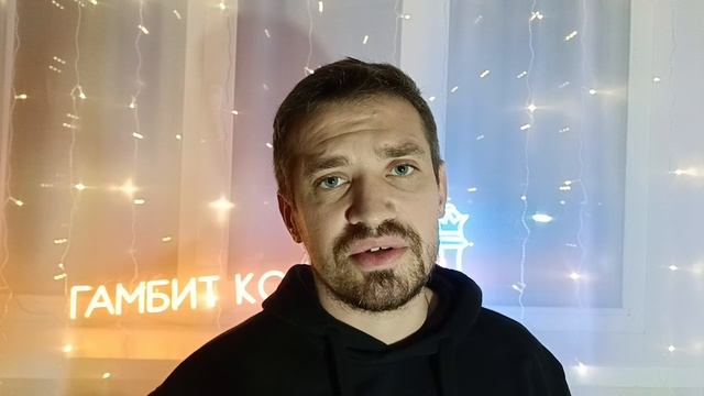 Ах Астахова - Время сменить маршрут
