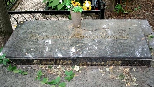 Епифанцевы. Актерская династия