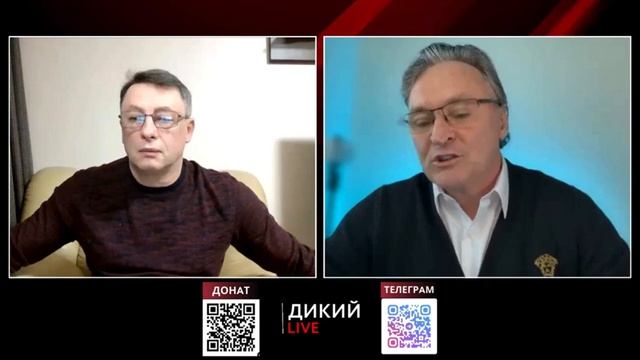 Время репрессий. Геннадий Балашов. Дикий LIVE.