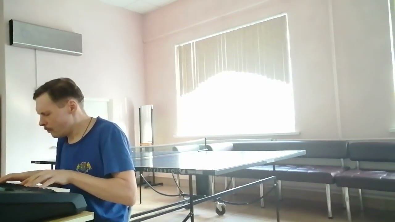 Рюгенский марш.