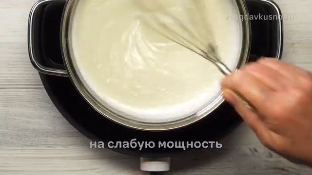 Манная каша на молоке пошаговый рецепт