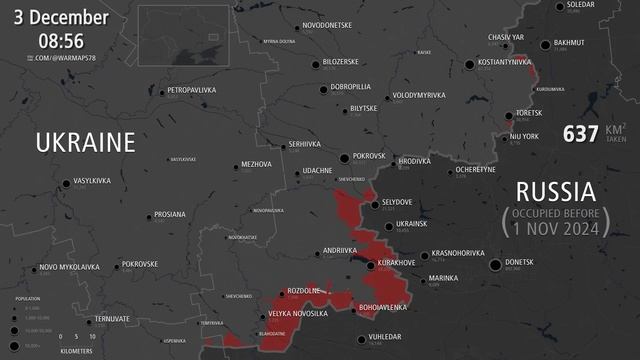 Карта боевых действий на Южно-Донецком направлении