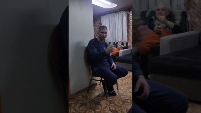 недавно 4