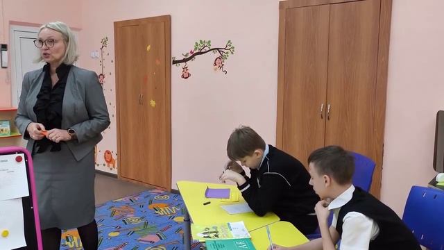 ВУ_4_Юсупова Н.Н._С(К)ОШ № 11_логопедическое занятие_5