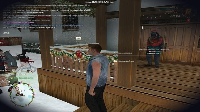 gta_sa 2025-01-19 12-29-16-325