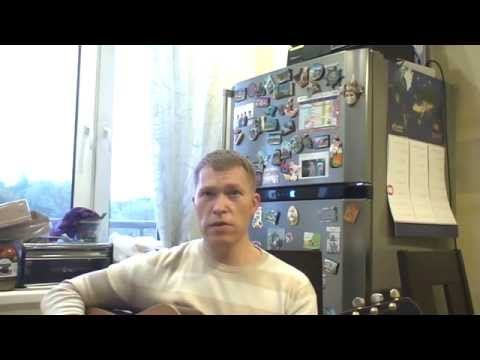 Олег Родионов - allegr0 - Давайте восклицать - стихи Б. Окуджава