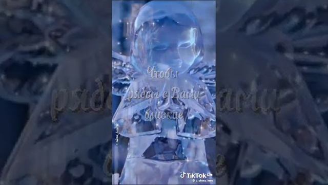 С Великим Праздником Крещения Господня!!!