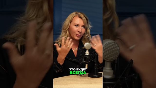 Существует ли дружба между мужчиной и женщиной? В шапке канала урок о формировании системного мышлен