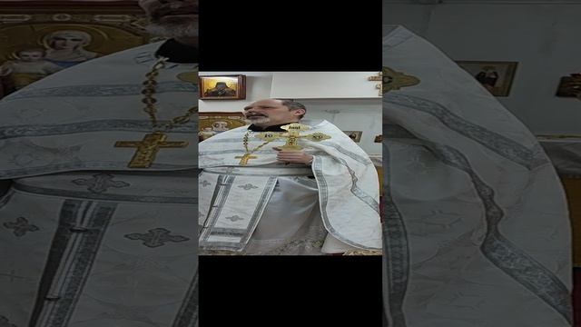 Оправданы и освящаемся