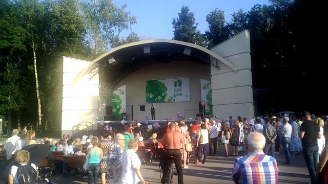 Тула. ЦПКиО им. Белоусова. Август 2017 г.