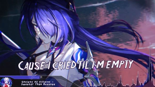 Cherry - Sweeter Than Revenge (lyrics)