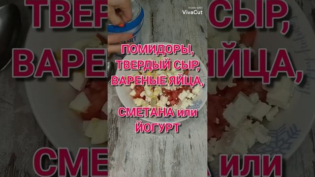 Праздничное меню. Курица в кефире. Сочнейшая курица на праздник. How To Cook Chicken. #Shorts.