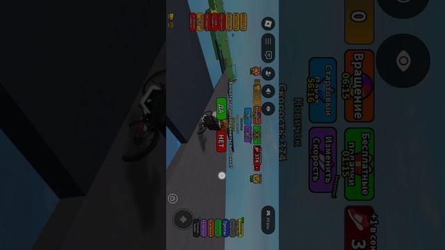 19-01-2025