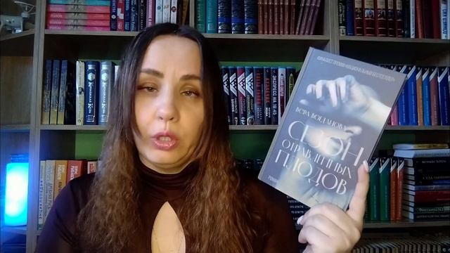 Книжные покупки ✨