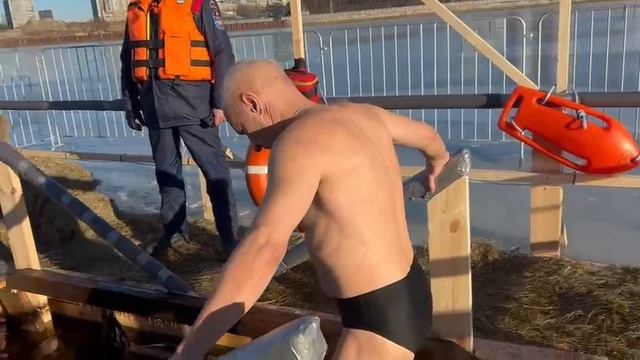Крещение Христово 19 января 2025 год.
