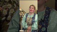 "ПОДАРИ МНЕ ПЛАТОК" Ксения Орлова в гостях у "Митрофановны"