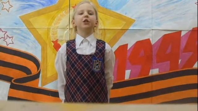 Андреева София — М. Вадимов «Еще тогда нас не было на свете»