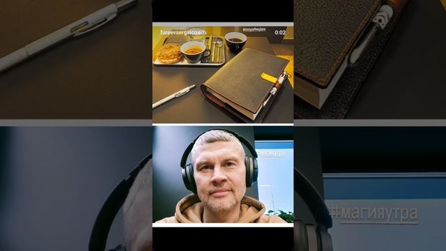 Эстетика утра.
Утро воскресенья особенное. Нет обязательств перед другими, а только перед собой.