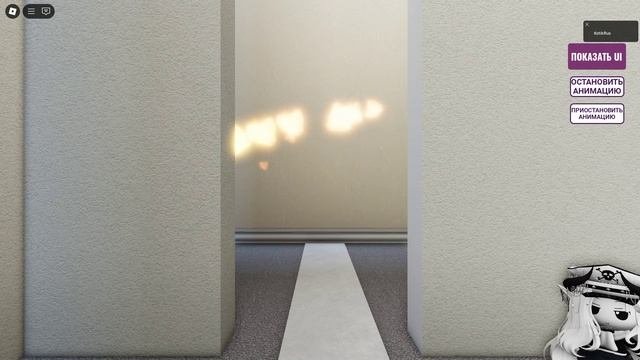 Когда я пришёл домой также уроки