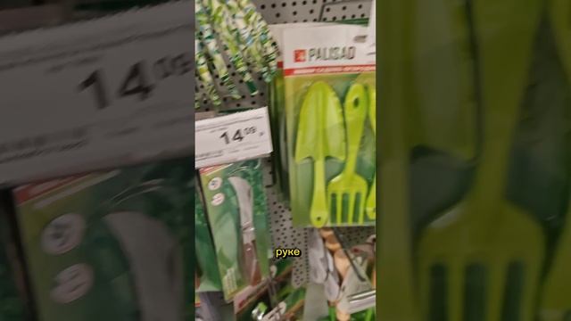 Как не ошибиться при выборе садового секатора?