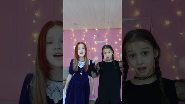 принцесса танцует