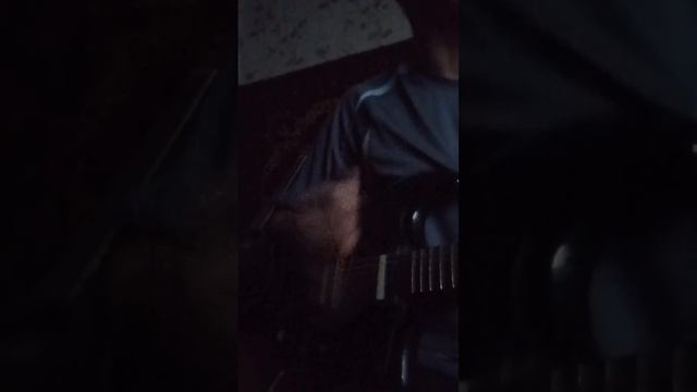 Сектор 🎸