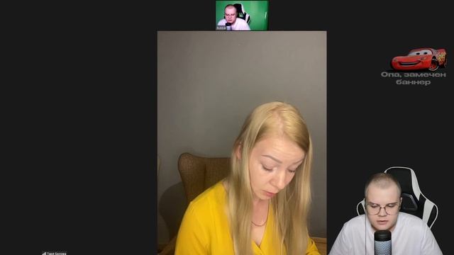 КАША РАЗГОВОР С ПСИХОЛОГОМ / РАЗГОВОР О ИВАН ЗОЛО, СВОЕЙ ПЯТКЕ