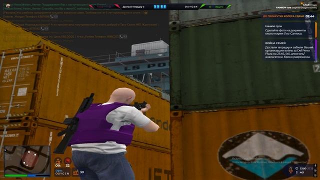 Grand Theft Auto V 2024.12.27 - 23.48.49.04
